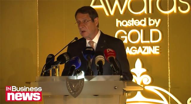 anastasiades at cipa 17