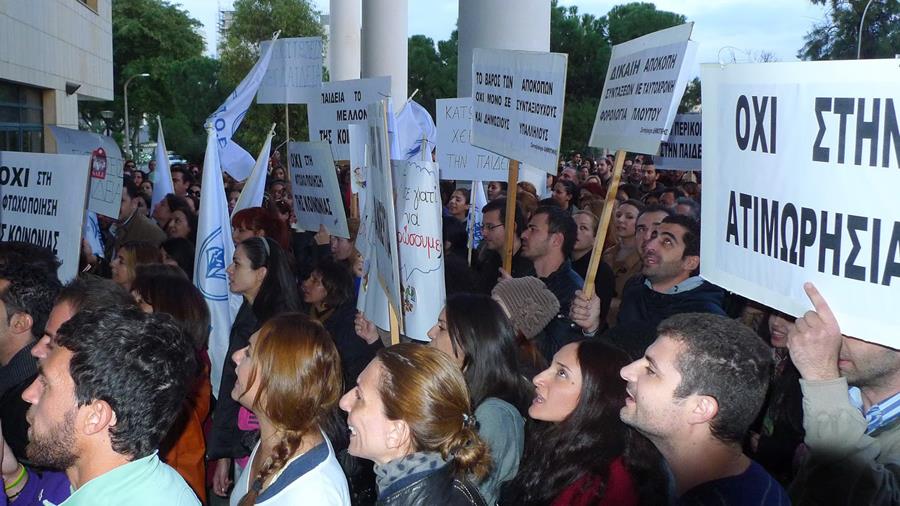 ΠΟΕΔ