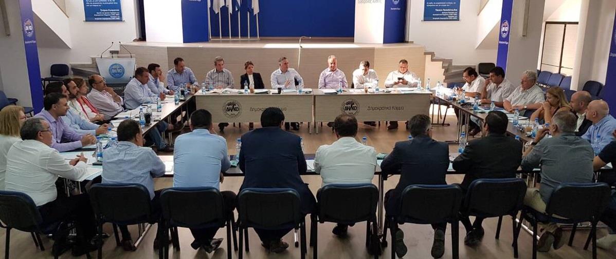 ΕΚΤΕΛΕΣΤΙΚΟ