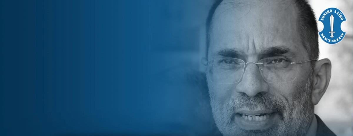 Απαντά με κατά μέτωπο επίθεση το ΕΛΑΜ σε Οδυσσέα-«Ο “καθαρός” που μάζεψε τον κάθε λογής αριστεριστή θα μιλήσει για αντισυστημικούς;»