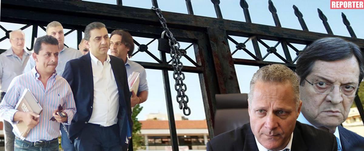 ΕΚΠΑΙΔΕΥΣΗ 