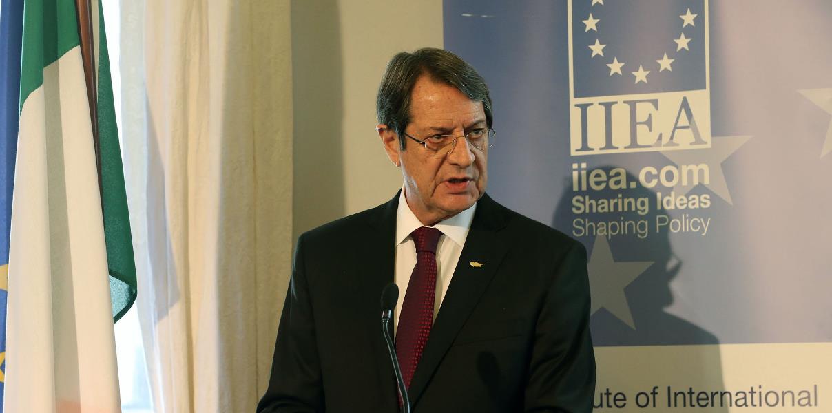 ΑΝΑΣΤ