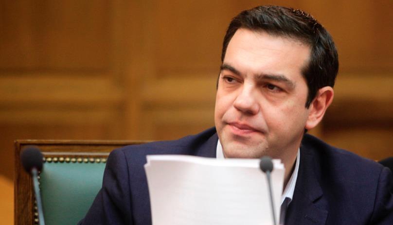 ΤΣΙΠΡΑΣ