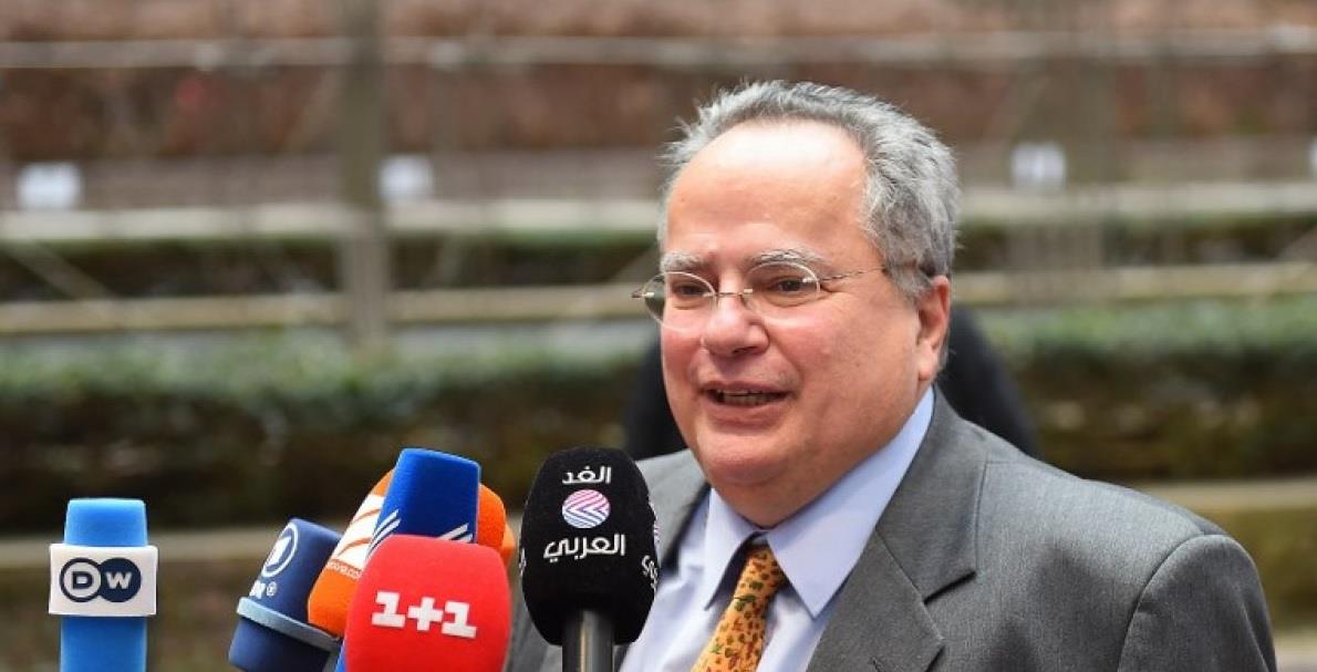 ΝΙΚΟΣ ΚΟΤΖΙΑΣ