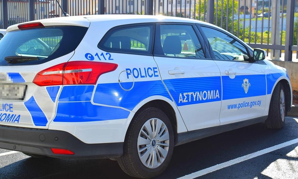 Έταζε ακίνητα και τεμάχια γης σε ηλικιωμένο και του απέσπασε 720,000 ευρώ-Συνελήφθη 49χρονη Έταζε ακίνητα και τεμάχια γης σε ηλικιωμένο και του απέσπασε 720,000 ευρώ-Συνελήφθη 49χρονη