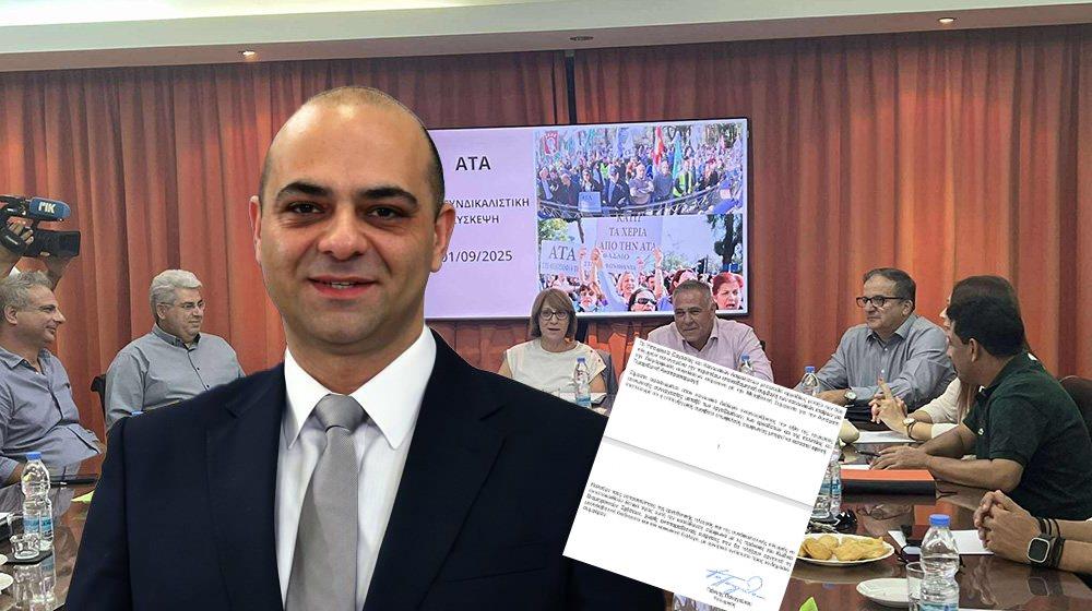 5259794041870320 Χωρίς τίτλο