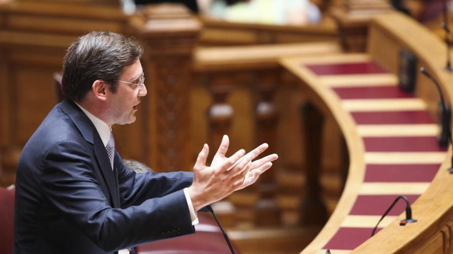 Κυβέρνηση Πορτογαλίας πτώση