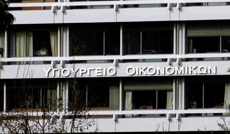 ελλαδα