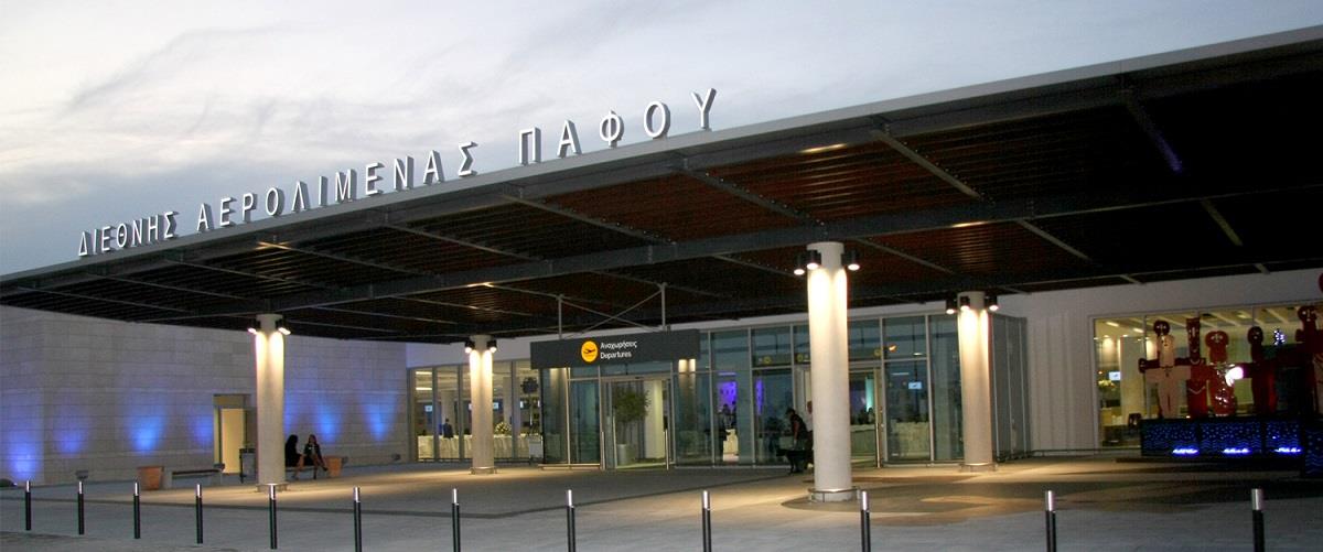 αερο