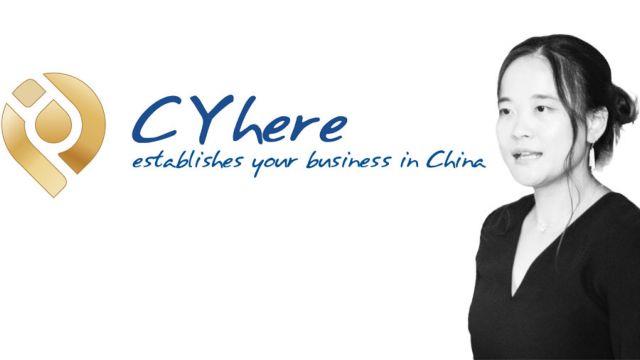 cyhere