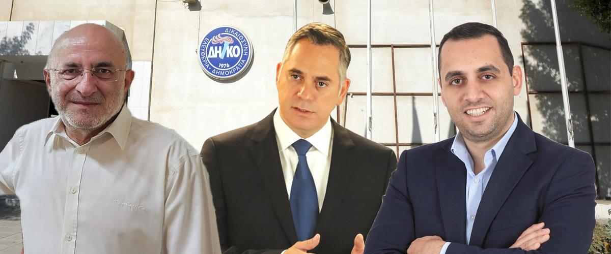Ανοίγει το κεφάλαιο των Βουλευτικών το Εκτελεστικό του ΔΗΚΟ-Οι σχολές σκέψης για Αποστόλου Ανοίγει το κεφάλαιο των Βουλευτικών το Εκτελεστικό του ΔΗΚΟ-Οι σχολές σκέψης για Αποστόλου