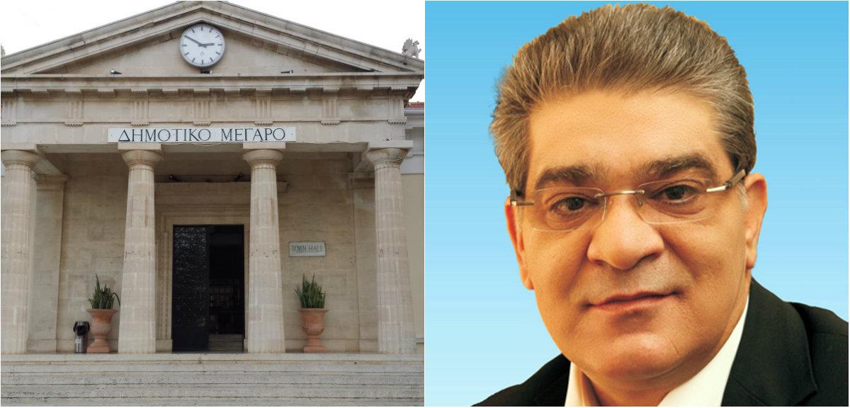 δημοτικεσ