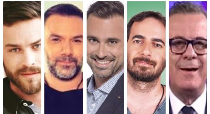 νούμερα 