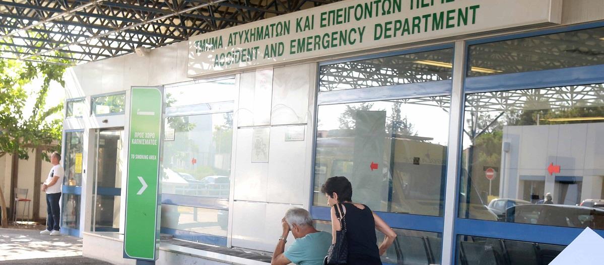 ΠΡΩΤΕΣ ΒΟΗΘΕΙΕΣ 