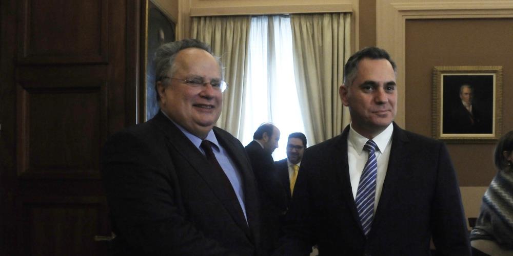 κοτζιασ
