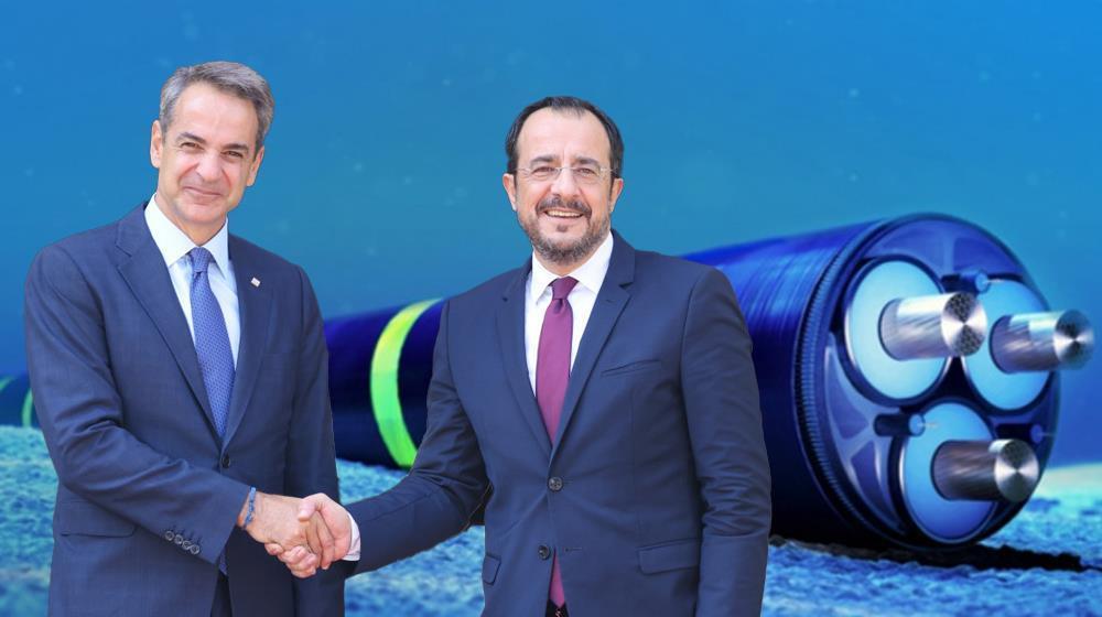 Σφίγγει την θηλιά στον λαιμό της Λευκωσίας η Αθήνα για τον GSI…Μήνυμα Μητσοτάκη στην Κ.Δ. για ξεκαθάρισμα βούλησης Σφίγγει την θηλιά στον λαιμό της Λευκωσίας η Αθήνα για τον GSI…Μήνυμα Μητσοτάκη στην Κ.Δ. για ξεκαθάρισμα βούλησης