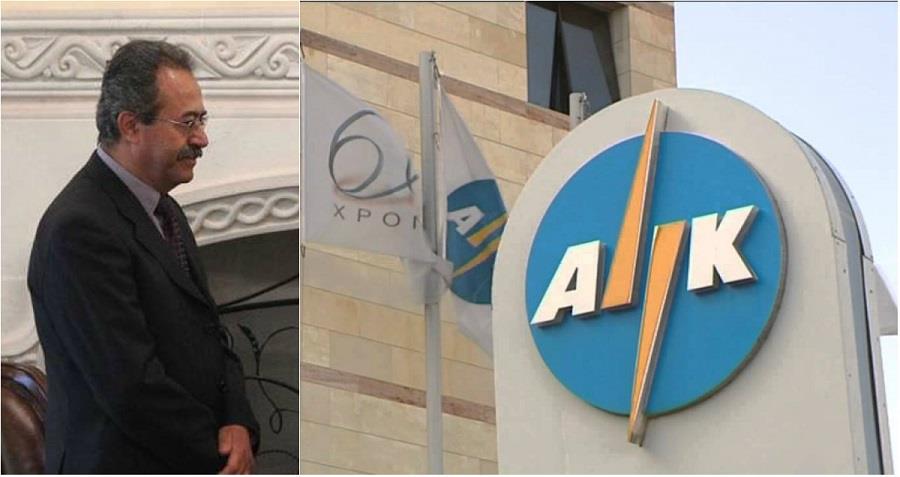 ΡΑΕΚ