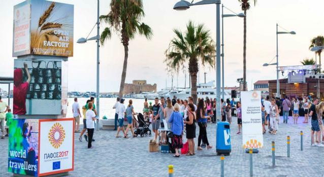 pafos2017