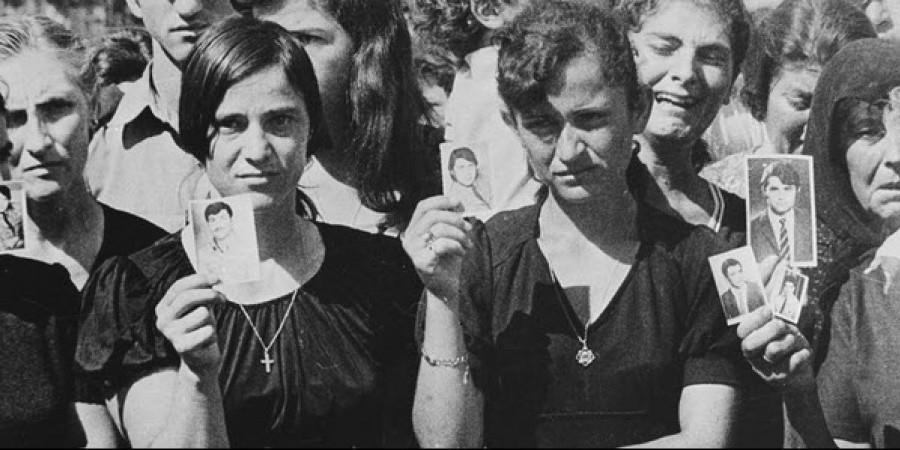 ΑΤΤΙΛΑΣ