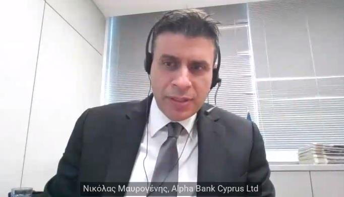 Μαυρογένης