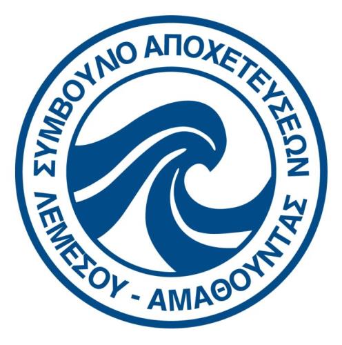 LOGO SALA GR-jpg