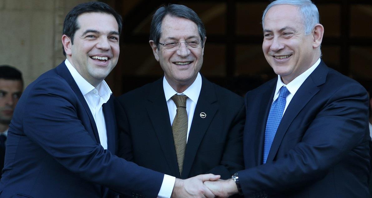 τριμερης 