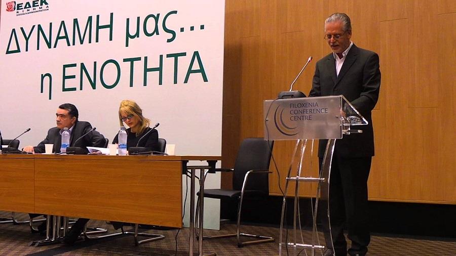 ΕΔΕΚ 