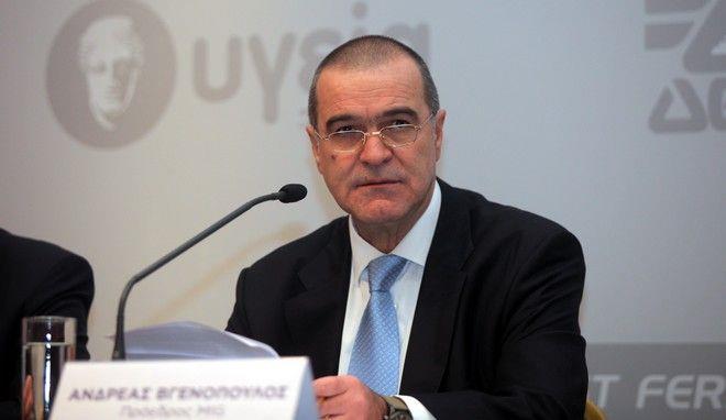bgen;opoylos