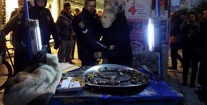 καστανάς 