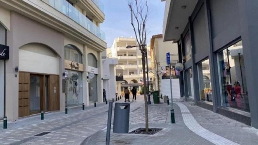 ΕΜΠΟΡΙΚΟ ΚΕΝΤΡΟ ΛΑΡΝΑΚΑΣ