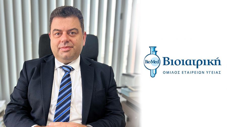 ΒΙΟΙΑΤΡΙΚΗ 900Χ506