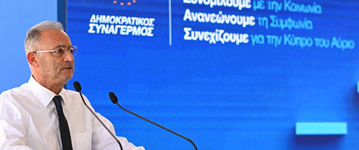 4338009845201639 αβερωφ1
