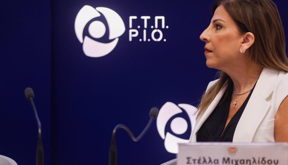 5272522644005571 ΣΤΕΛΛΑ ΜΙΧΑΗΛΙΔΟΥ