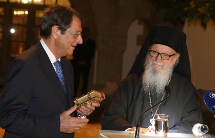 αρχιεπισκοπος