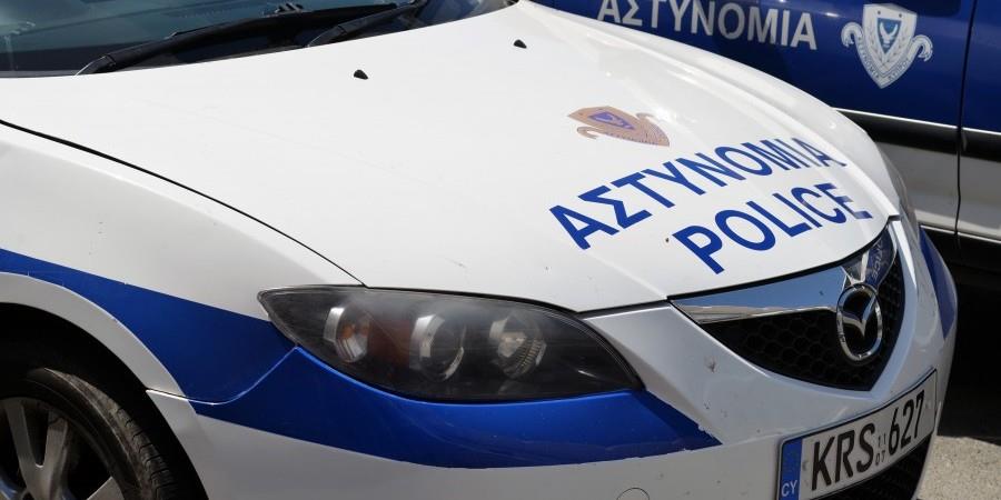ΑΣΤΥΝΟΜΙΑ