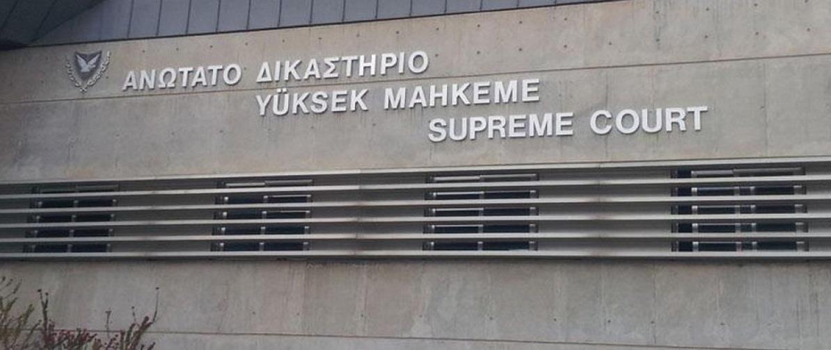 Ανωτατο