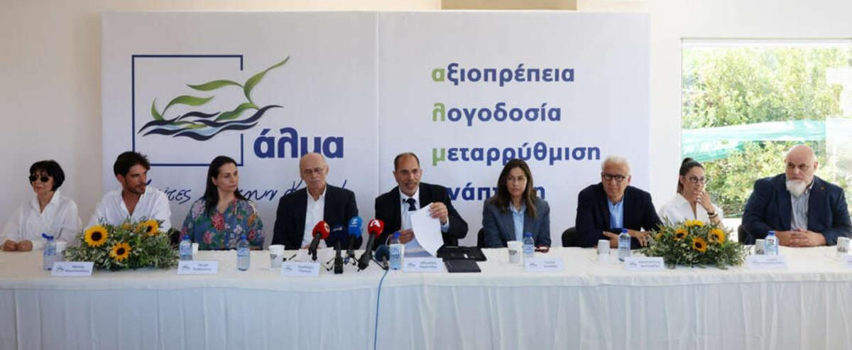 Δεν υποκαθιστούν ανεξάρτητη επιτροπή, η απόδοση πολιτικών ευθυνών παραμένει στον ΠτΔ Δεν υποκαθιστούν ανεξάρτητη επιτροπή, η απόδοση πολιτικών ευθυνών παραμένει στον ΠτΔ