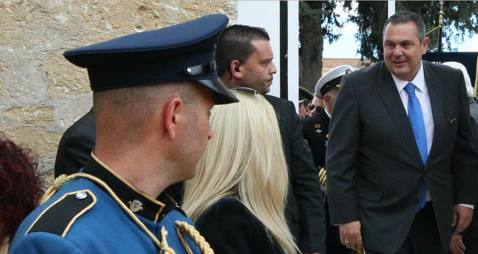 καμμενος