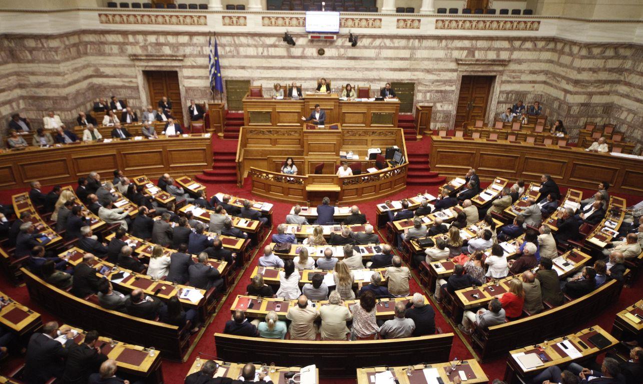 ελλαδα βουλη