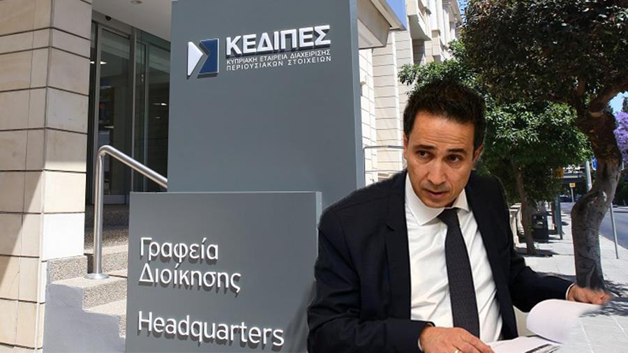 KEDIPES 900X506