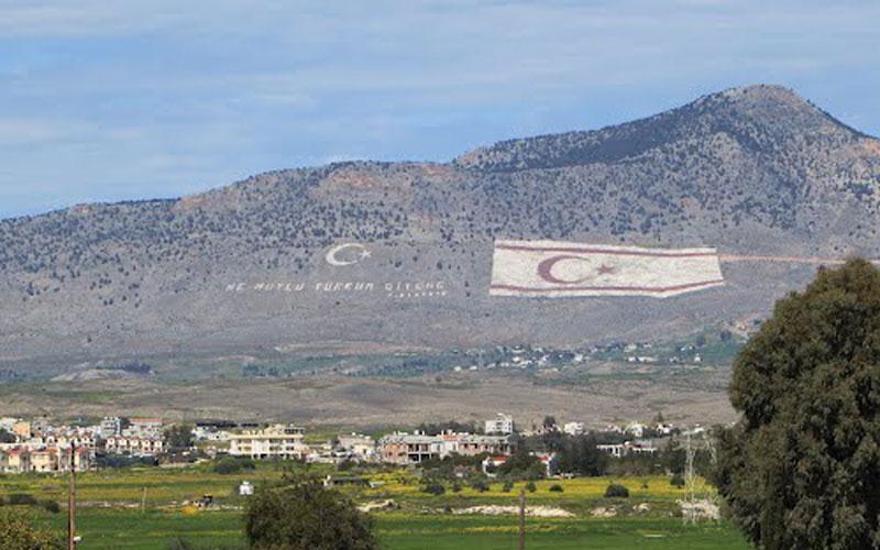κατεχομενα