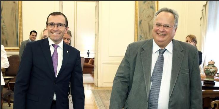ειντε