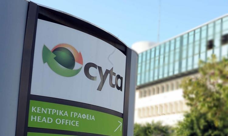 CYTA