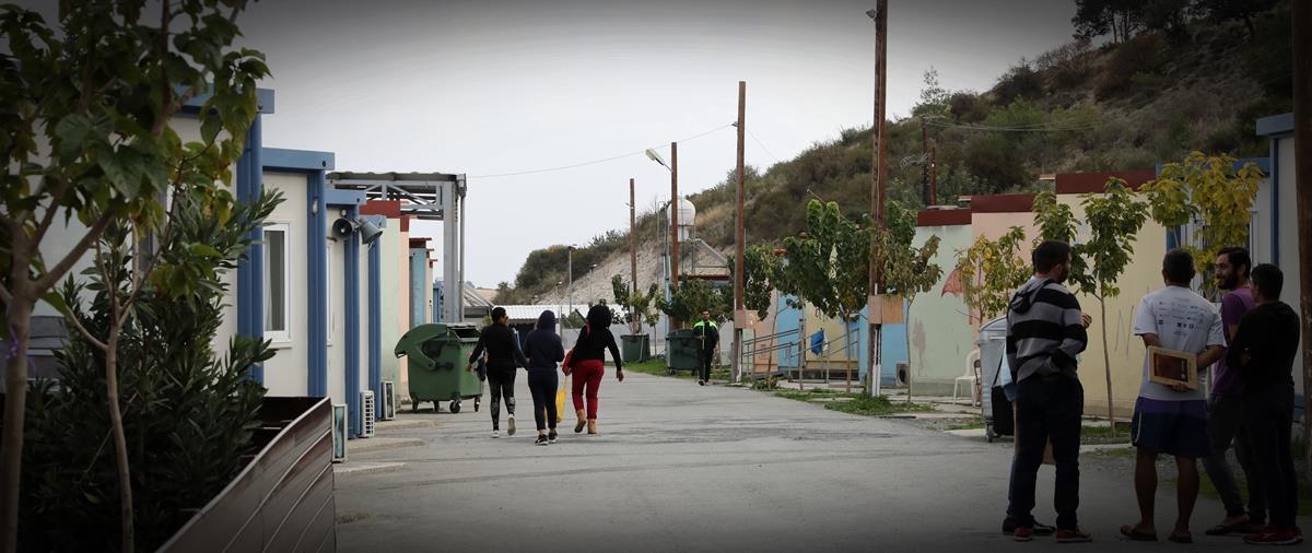 ΚΕΝΤΡΟ ΥΠΟΔΟΧΗΣ ΚΑΙ ΦΙΛΟΞΕΝΙΑΣ ΑΙΤΗΤΩΝ ΑΣΥΛΟΥ ΣΤΗΝ ΚΟΦΙΝΟΥ