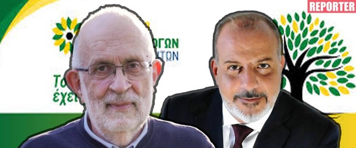 οικ