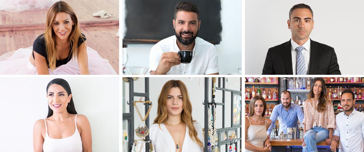 Νεαροί αυτοδημιούργητοι επιχειρηματίες