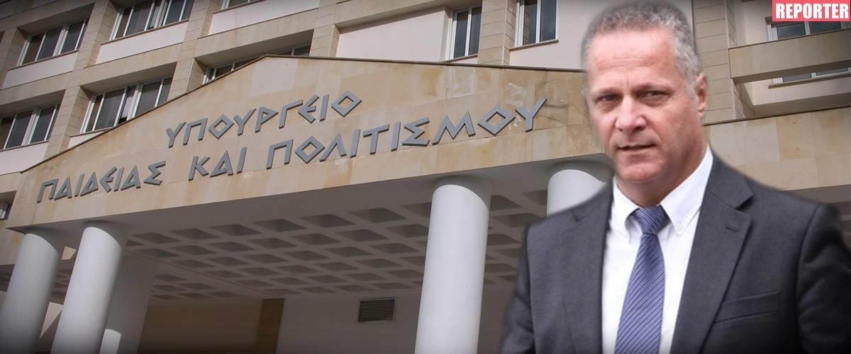 Χαμπιαούρης