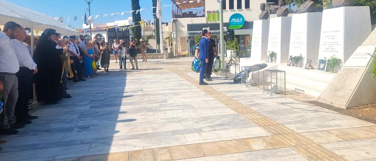 DOC.20230730.5319207.kivernitikos-ekprosopos