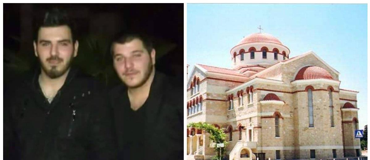 εκκ