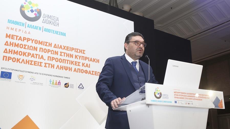 ΠΕΤΡΙΔΗΣ 